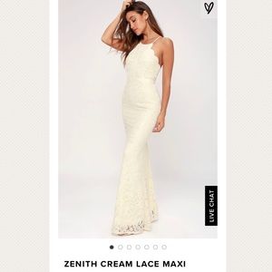 Lulus Zenith Cream Lace Maxi Mermaid tail dress